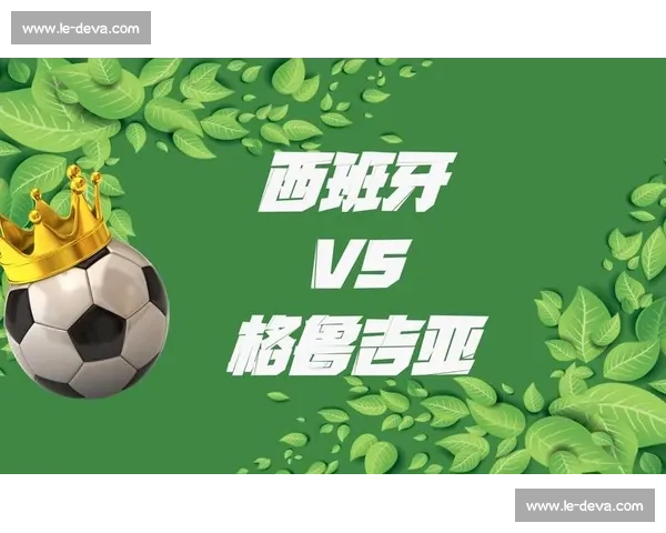 “斗牛士军团”能否复兴2026世界杯西班牙重塑荣光！