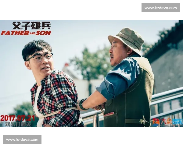 范伟：从喜剧明星到实力派演员的蜕变之路与艺术探索