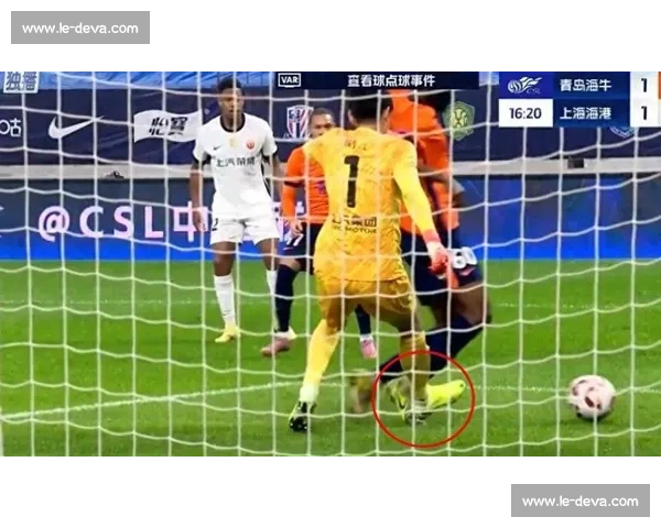 裁判争议判罚引爆热议，VAR技术成焦点