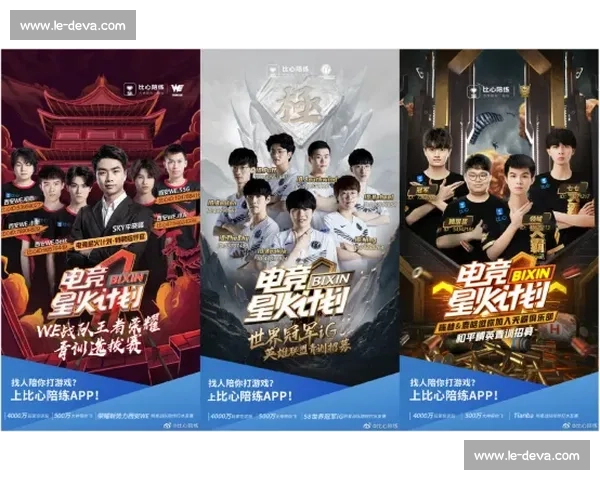 从陪练到主宰，AI电竞选手进化之路，颠覆想象