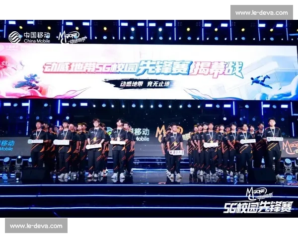 电竞国家队蓄势待发，谁将闪耀国际赛场！