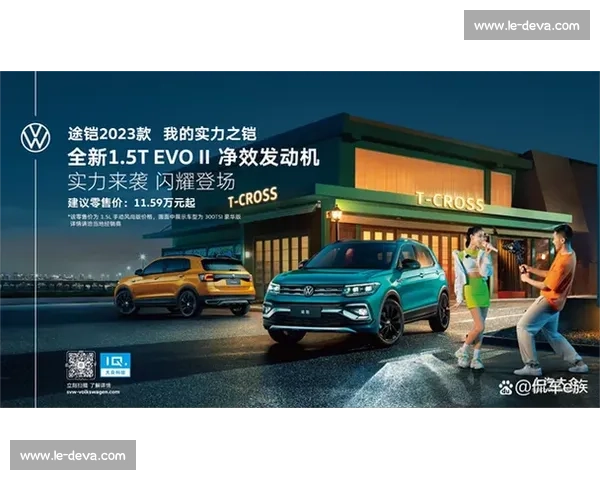 谁是 TI 赛场的新晋“Carry”潜力新星闪耀登场！