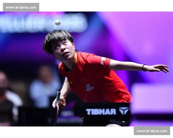 重温经典！王艺迪比赛回放，中国女乒力量的又一次闪耀