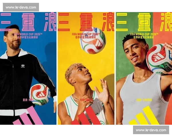 泪洒赛场!FIFAe世界杯选手赛后感慨,梦想与汗水交织