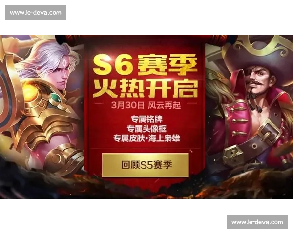 谁才是真正的王者英魂之刃冠军杯,让我们拭目以待!