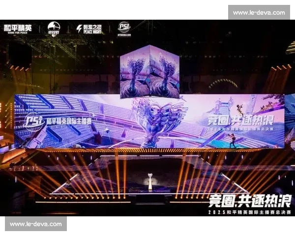 爆冷！黑马战队横扫强敌，和平精英赛事格局巨变