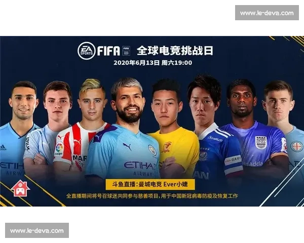 话题：电竞联赛的社会责任，如何引导青少年健康成长